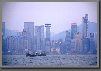 hk city