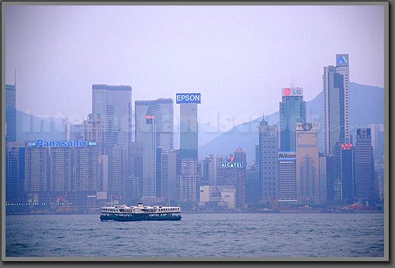 hk city
