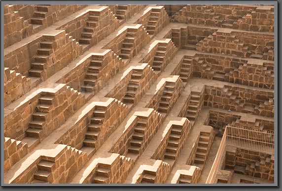 Chand Bahori