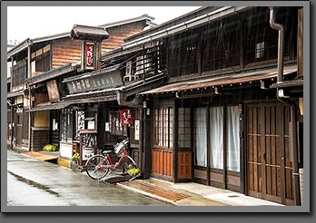 Takayama image