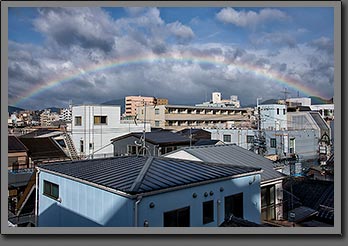 Kyoto rainbow