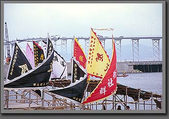 flags