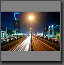 Riyadh Saudi Arabia photo Gallery March 08