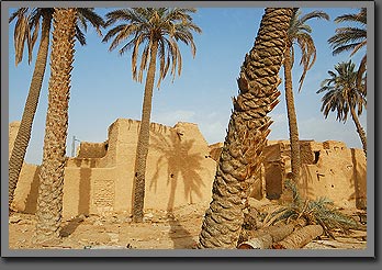 Al Diraiyah ruins