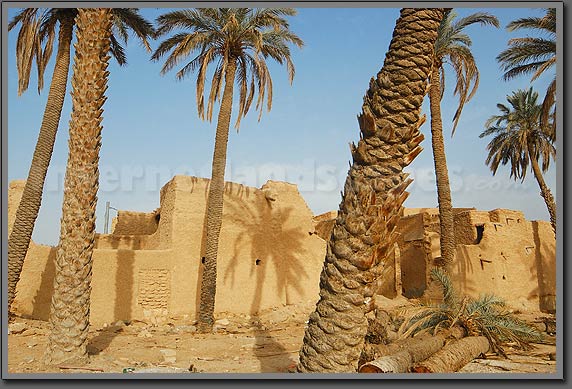 Al Diraiyah ruins