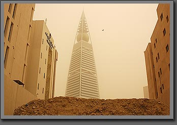 Faisalyah sand storm