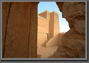 Al Diraiyah ruins 2