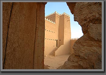 Al Diraiyah ruins 2