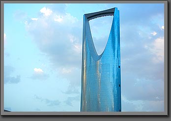 Kingdom tower 3