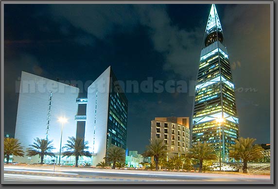 Al Faisalyah Tower
