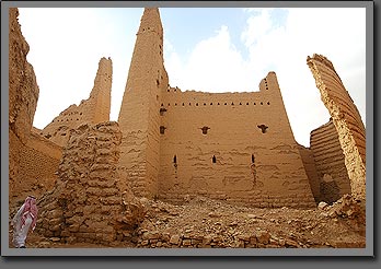 Al Diraiyah ruins 3