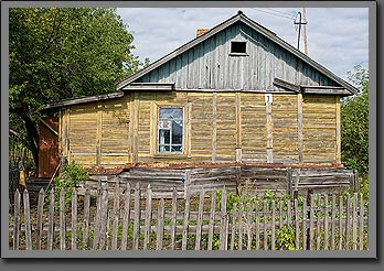 Siberian House