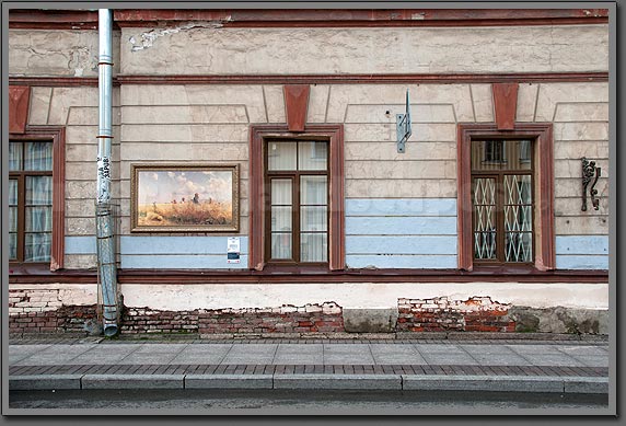 Saint Petersburg street