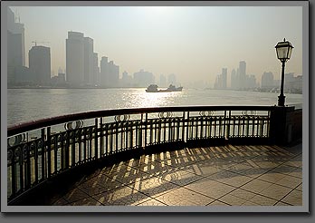 Huanpo River
