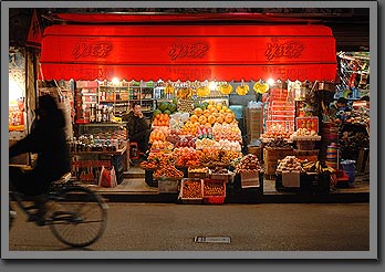 Fruit Market