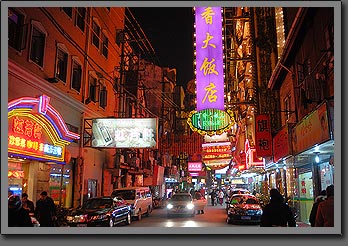 Shanghai by Night