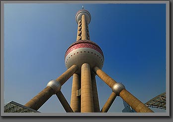Pearl Tower