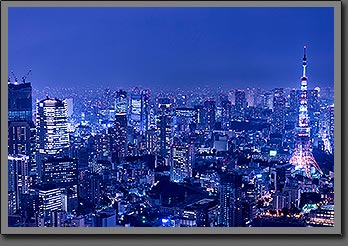 Tokyo tower view Japan