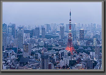 Tokyo tower