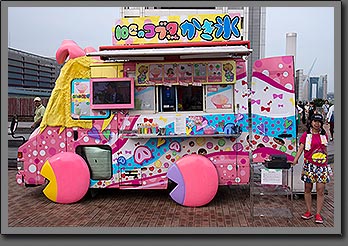 Tokyo bus