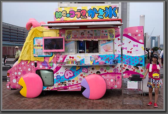 Tokyo bus