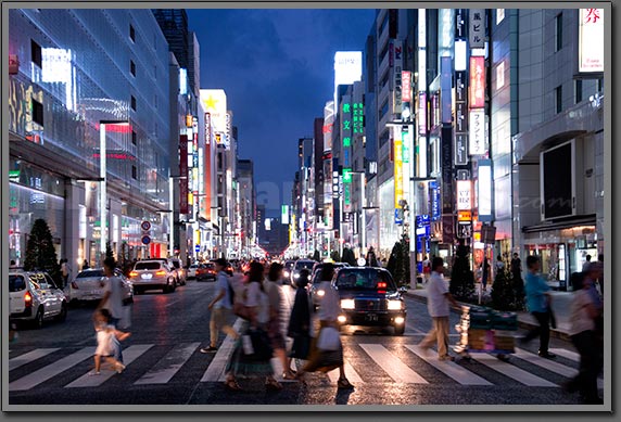 Ginza Tokyo Japan
